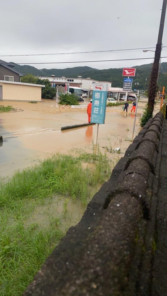 湯船原入口