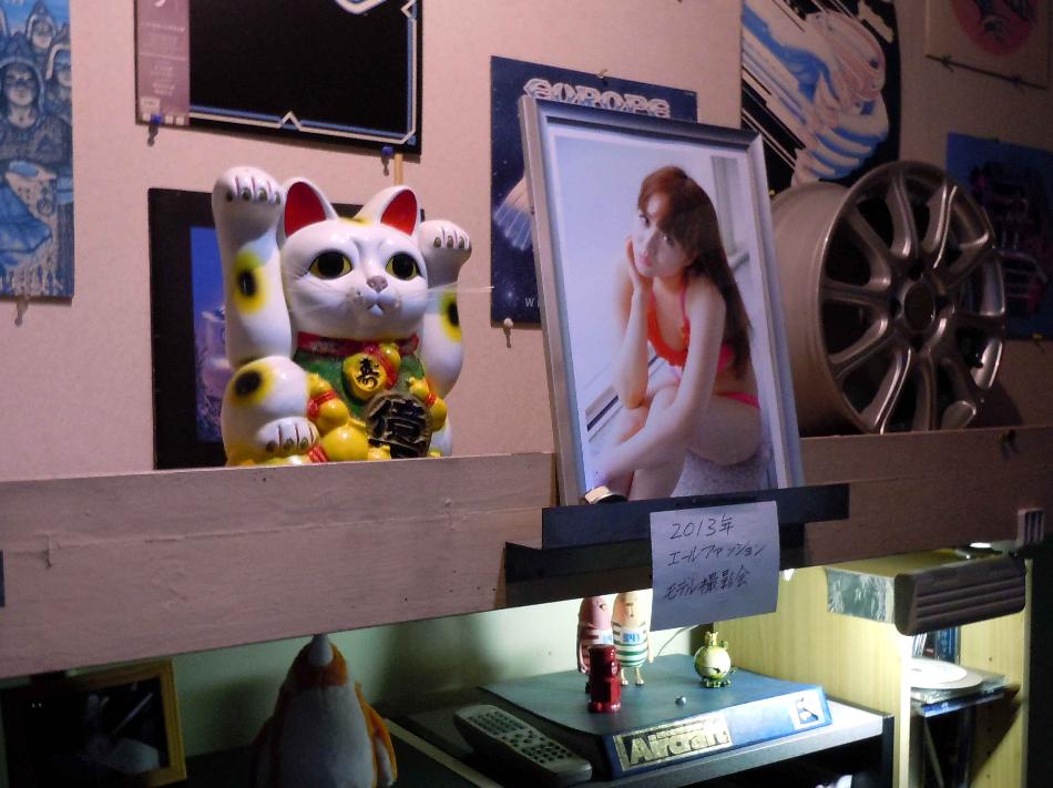 display3