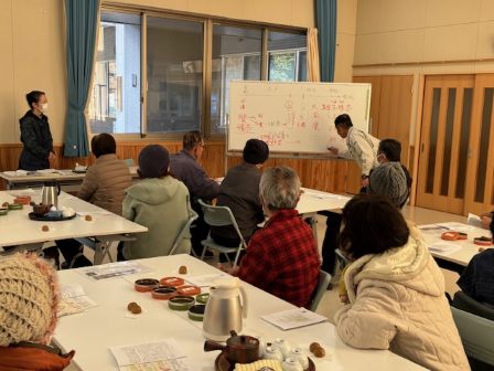 お茶を楽しむ②