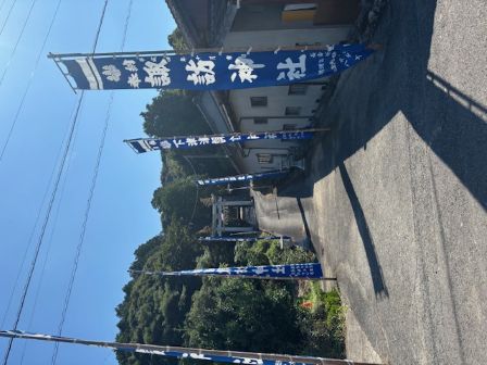 祭りの旗
