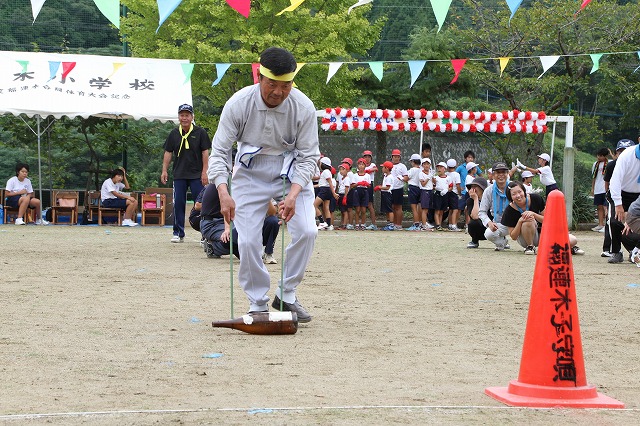 運動会（いっぴゃだねー）