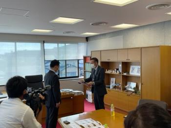 産島１