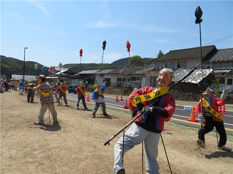 宮地岳（R3）1