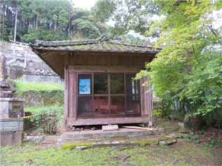 宮地岳２