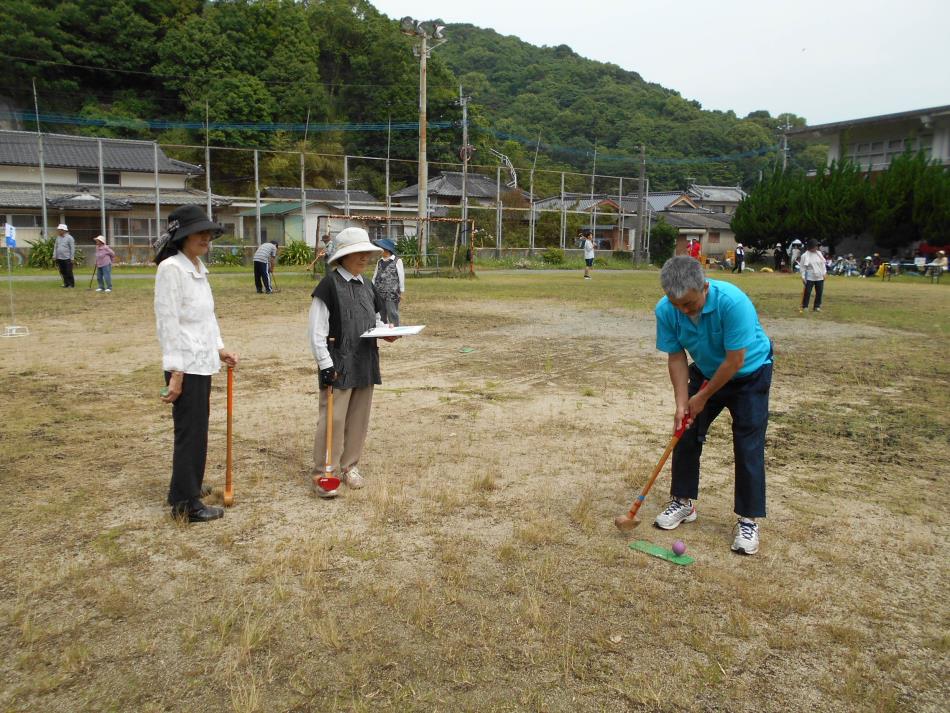 スポーツ大会