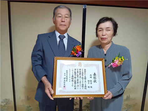 配付用