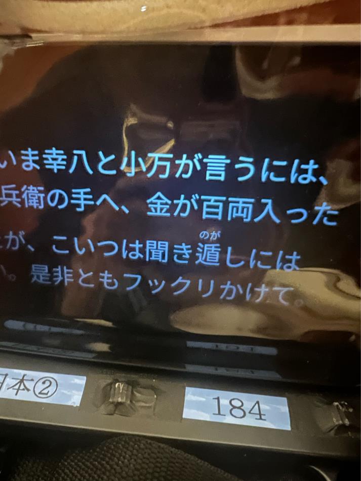 歌舞伎座③