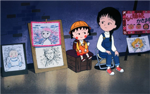 第３５回 ちびまる子ちゃん わたしの好きな歌 お知らせ 天草市 市民シアター 上映映画選定委員会