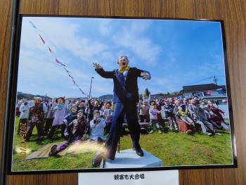 観客も大合唱