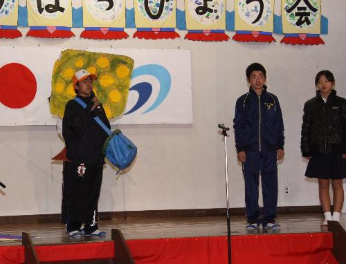 学習発表会