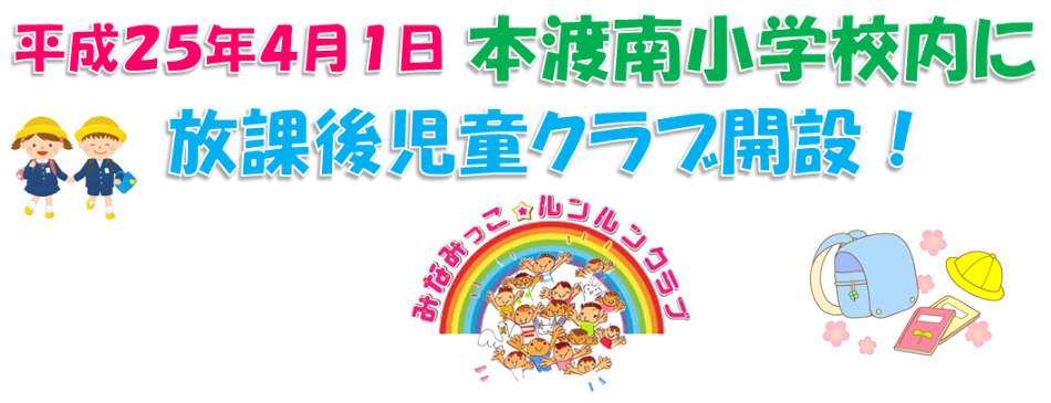 サンプル