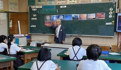 23天気7.6