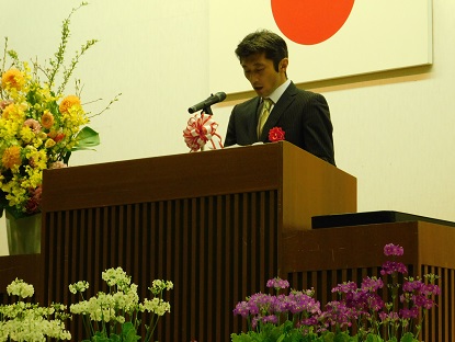 閉校PTA