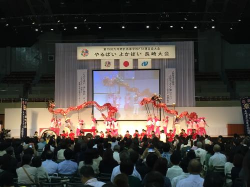 九高Ｐ連長崎大会　アトラクション