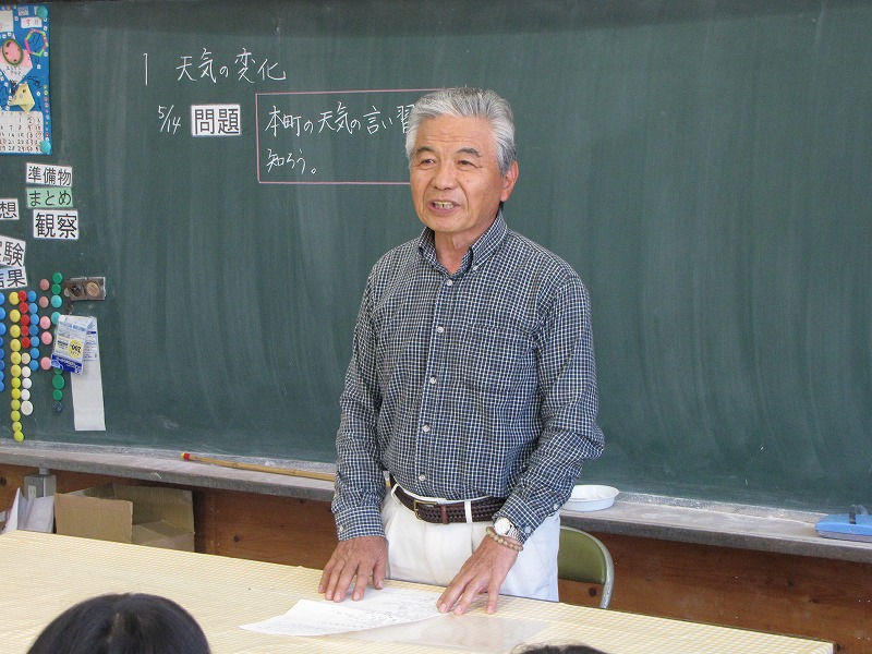 12CS天気