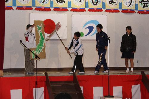 学習発表会