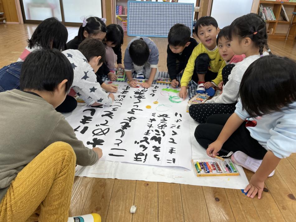 年賀状を出そう！（すみれ１月）