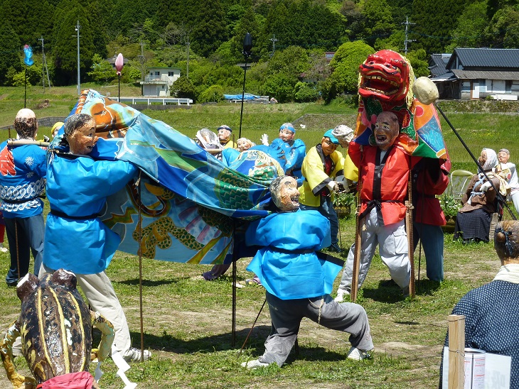 宮地岳かかしまつり