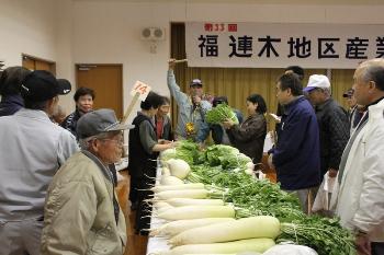 産業文化祭　せり　２