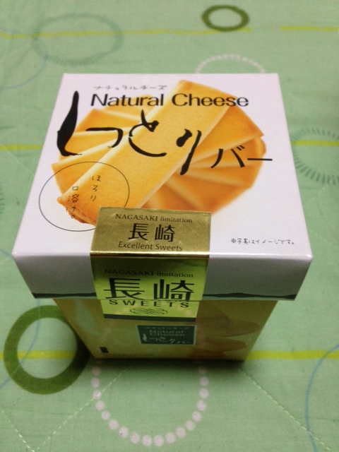 しっとり
