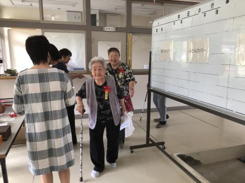 R8敬老会