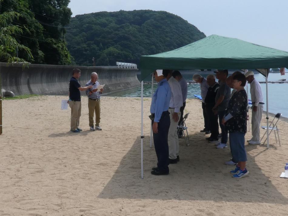 会長挨拶