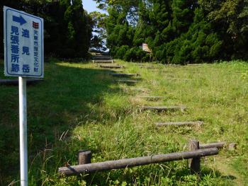 池田よかとこ！