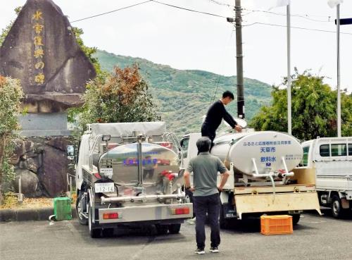 倉岳地区の給水所について