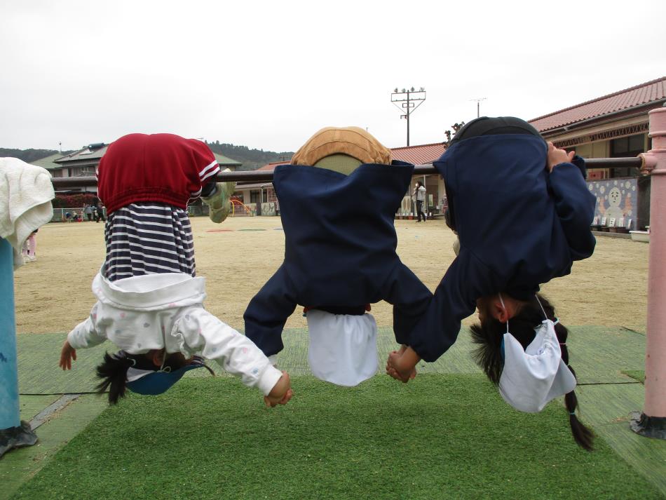 反対の世界！？（R８　５歳児　１月）