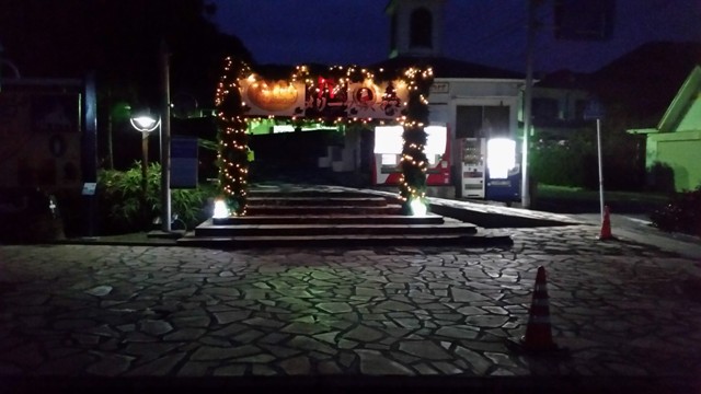 20151214_174829