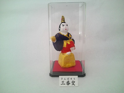 DSCF0167