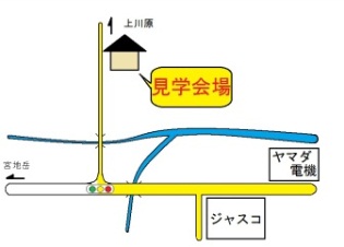 枦宇土案内図