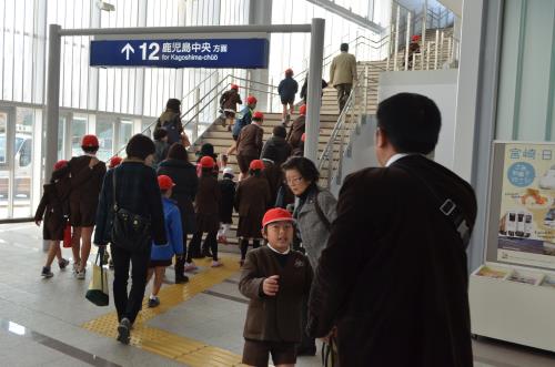 送別遠足