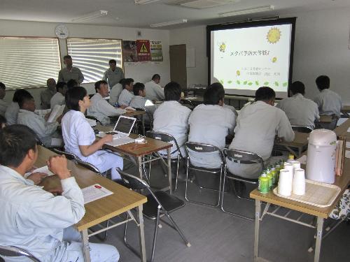 西部電気の無料講座