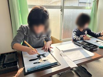 1月5日①