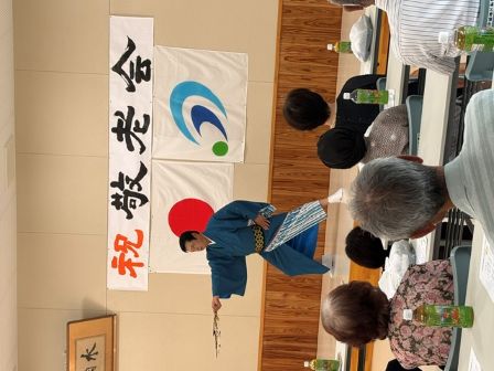 島田さん青②