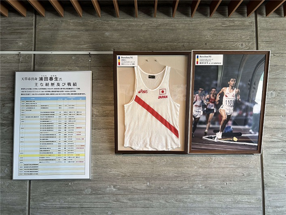 展示されたユニフォーム