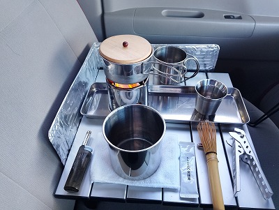 .trashed-1770628717-IMG_20260110_083407