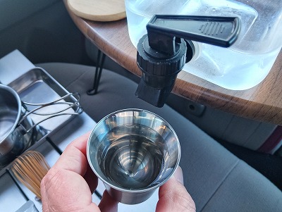 .trashed-1770628717-IMG_20260110_083234