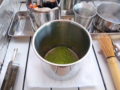 .trashed-1770628716-IMG_20260110_084005