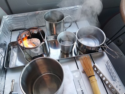 .trashed-1770628716-IMG_20260110_083935