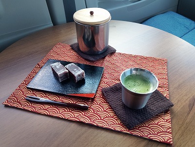 .trashed-1770628716-IMG_20260110_084419