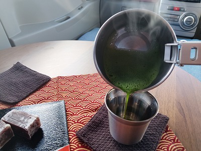 .trashed-1770628716-IMG_20260110_084319