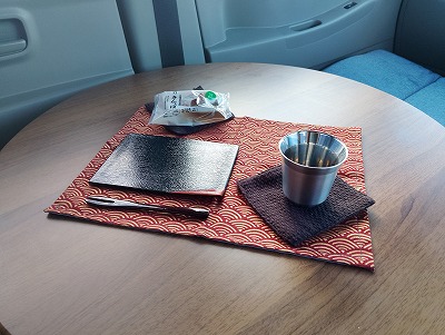 .trashed-1770628716-IMG_20260110_083115