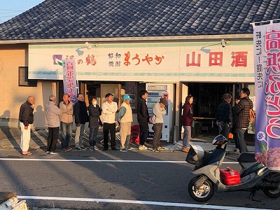 販売会①