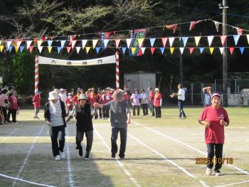 運動会