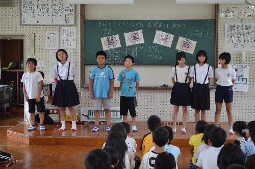 音楽集会５６年３