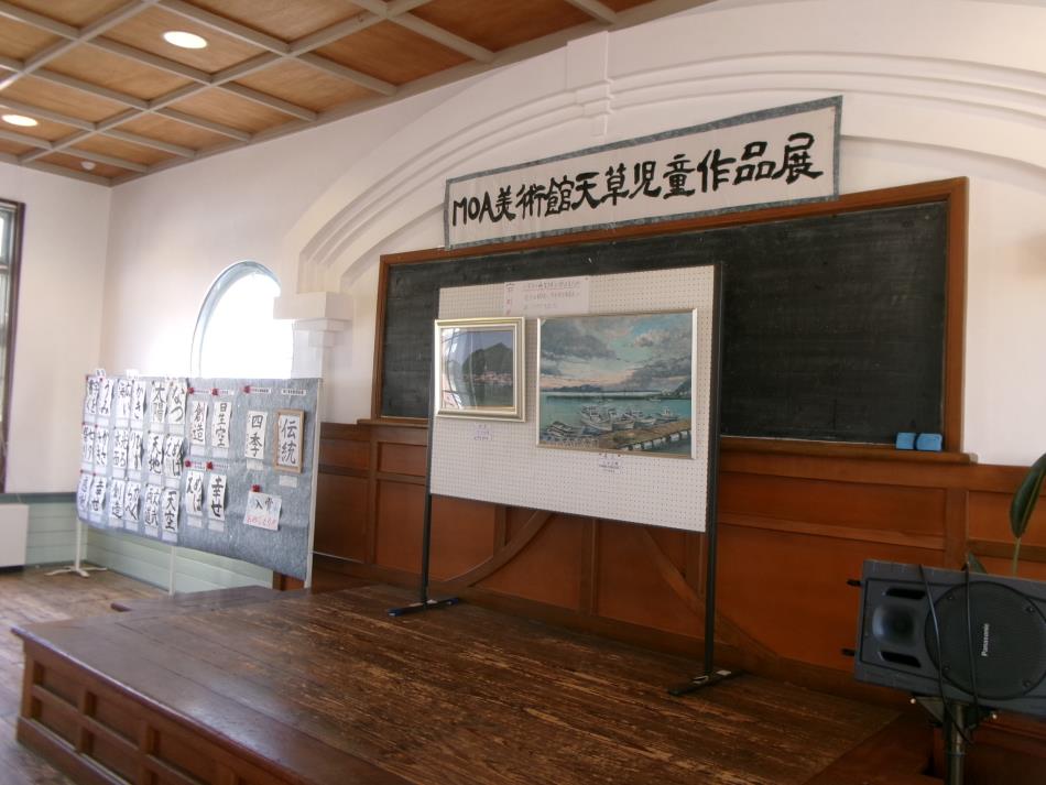ＭＯＡ作品展！最終日です！