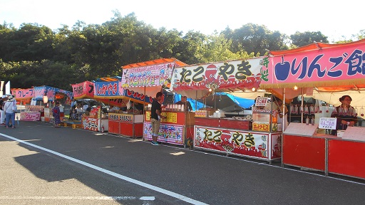 さざなみ出店　２０１７