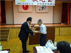 赤崎地区敬老会を開催しました！